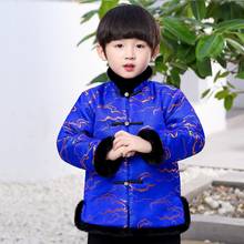 Traje Tang tradicional chino para niños, conjunto de ropa de Año Nuevo, Hanfu, fiesta Oriental antigua, trajes para Festival 2024 - compra barato