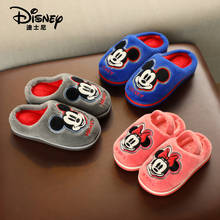 Disney children's cotton slippers  winter new Mickey Minnie cartoon home warm slippers heel with slippers 2024 - buy cheap