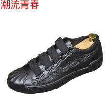 Men Fashion Big Size 38-44 Genuine Leather Men Shoes, High Quality Men Casual Shoes, Brand Shoes Men size 38-44 2024 - buy cheap