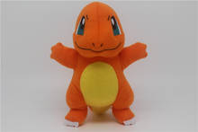 TOMY Pokemon 8" Charmander Plush Doll Toy 2024 - buy cheap