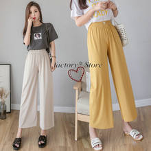 Wide Leg Pants Sport Casual Pants Wu Dao Ku Korean Women's Clothing Women Overalls Streetwear 2024 - buy cheap