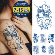 Сок чернила татуировки, боди-арт прочного Водонепроницаемый временная татуировка Стикеры Праджня маска гейш тату для рук поддельные Япония татуировки золотого и серебряного Для женщин Мужчины 2024 - купить недорого
