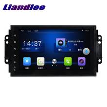 Liandlee For Chery Tiggo 3 2017~2020 NAVI LiisLee Car Multimedia IPS GPS Maps WIFI Audio CarPlay Accessories Radio Navigation 2024 - buy cheap