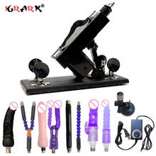 New Automatic Vibrate Sex Machine With Dildo Vibrating Pussy For Sex Masturbation Love Retractable Machine Vibrator Sex Toys 2024 - buy cheap