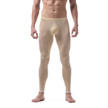 Cueca masculina gelo seda sexy ver através do pijama bottoms bodystocking bugle bolsa gay ultra-fino sheer lounge estiramento sleepwear 2024 - compre barato