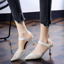 Sandálias de salto alto com brilho, calçado da moda para o verão, com salto agulha, transparente, cor mista, feminino 2024 - compre barato