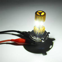 Motorcycle Light BA20D / H4 LED COB Motorcycle Bike Hi/Lo Headlight Lamp Bulb DC10-80V 6000K 16W Motorcycle Headlight Bulbs 2024 - buy cheap