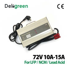 Deligreen Portable Intelligent CC/CV charging mode Lithium ion/Lead Acid Battery charger 72V 15A 10A for Electric Camp bus 2024 - buy cheap