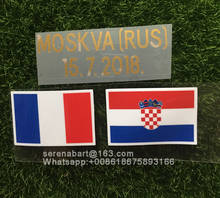 Detalles del partido Final de Croacia 2018, detalles del partido de Croacia vs Francia, Parche de fútbol, insignia 2024 - compra barato