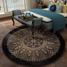 European Style Light Luxury Retro Black Gold Pattern Living Room Bedroom Hanging Basket Chair Round Non-slip Floor Mat Carpet 2024 - buy cheap