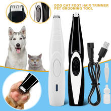 Dog Cat Foot Hair Trimmer Pet Grooming Tool Electrical  Mini  Shearing Machine USb Rechargeable 2024 - buy cheap