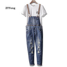 New Man Jeans Ripped Bib Overalls Removable Waist Hip Hop Hole Homme Denim Jumpsuits Trousers Dark Blue Leisure Cargo Pants 2024 - buy cheap