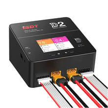 Ready In Stock ISDT D2 200W 24A AC Dual Channel Output Smart Battery Balance Charger 2024 - buy cheap