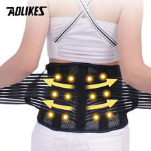 AOLIKES Self-heating Tourmaline Magnetic 9pcs Steel Bone Lumbar Support Belt Waist Spine Back Brace Posture Corrector Belt 2024 - buy cheap