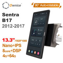 Автомагнитола Ownice 1din для Nissan Sentra B17 10,0 2012 2016, автомобильная аудиосистема с экраном 2017 дюйма 13,3*1920, магнитола на Android 1080 2024 - купить недорого