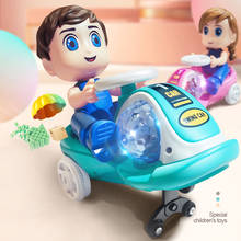 Children's Electric Stunt Swing Car Universal Swing Music Light Toys For Children Electric Toy Car Special Effects Musical Toys 2024 - buy cheap