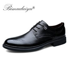 Мужские классические туфли BIMUDUIYU, черные классические туфли-оксфорды из натуральной кожи, для торжественных случаев, для свадьбы 2024 - купить недорого