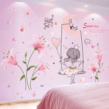 Shijuekongjian-pegatinas de pared de chica de dibujos animados, calcomanías murales de planta de flor de lirio DIY para sala de estar, dormitorio de niños, decoración del hogar 2024 - compra barato