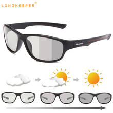 Óculos de sol fotocromático masculino, óculos clássico polarizado com mudança de cor para dirigir, para homens 2024 - compre barato