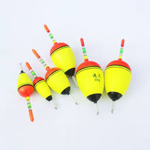 1Pc Fishing Float EVA Big Belly Float High Quality for Carp Sea Rock Accessories 2024 - buy cheap