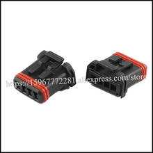 Conector ECU de 4 pines, MX19004S51, MX19004P51, H2, H4, H6, H7, macho y hembra conector de cable, enchufes terminales, caja de fusibles 2024 - compra barato