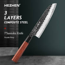 HEZHEN 7 дюймов Santoku Ножи 10Cr15CoMov композитный Нержавеющая сталь Кухня ножи Пособия по кулинарии инструменты Подарочная коробка 2024 - купить недорого