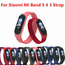 Color Strap For Xiaomi Mi Band 5 4 3 Weave Replacement Wristband Bracelet Watchband For Mi Band 4 5 TPU Strap 2024 - buy cheap