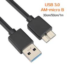 Esata кабель USB 3,0 папа к Micro B папа высокоскоростной кабель для передачи данных адаптер для жесткого диска sata кабель 2024 - купить недорого