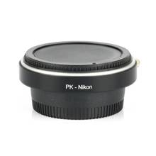 Lens Adapter ring PK-AI Optical Glass Pentax PK K Lens Nik & n AI AF F Camera Mount Adapter Infinity 2024 - buy cheap