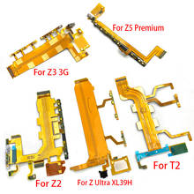 10Pcs/Lot, Volume Button Power Switch On Off Button Flex Cable For Xperia M4 Aqua T2 T3 Z Ultra Z1 Z2 Z3 Compact Z5 Premium 2024 - buy cheap