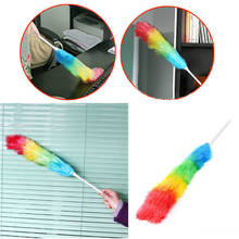 Разноцветные волшебные Пылесосы для дома и офиса, Антистатическая ультратонкая ручка для пыли, чистящая щетка, инструменты 2024 - купить недорого