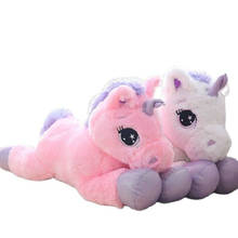 Фиолетовый набитый гигантский Единорог игрушка Розовый Единорог плюшевая подушка Большой размер дети обнимают, игрушка Спящая кровать куклы игрушки для детей 2024 - купить недорого