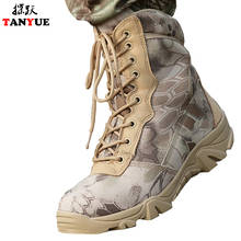 Men Hiking Boots Camouflage Trekking Hunting Fishing Boots Female Tactical Waterproof Winter Sneakers For Men Army Camo Shoe 2024 - buy cheap