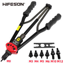 HIFESON 17'' Hand Rivet Nut Guns BT604 Insert Manual Riveter Nut Gun Riveting Mandrels for Rivet Nuts M3 M4 M5 M6 M8 M10 M12 2024 - buy cheap