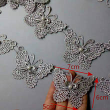 10x Gray Butterfly Pearl Embroidered Lace Trim Ribbon Fabric Handmade DIY Sewing Craft For Costume Hat Shoes Decoration 2024 - buy cheap