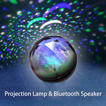 Светодиодный Bluetooth динамик беспроводной Открытый громкий динамик HIFI стерео звук Милая проекционная лампа цветной Ночник светильник для спальни 2024 - купить недорого