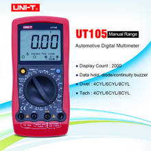 UNI-T UT105/UT107 LCD Автомобильный ручной мультиметр AC/DC вольтметр тестер измерители с дном, об/мин, проверка батареи 2024 - купить недорого