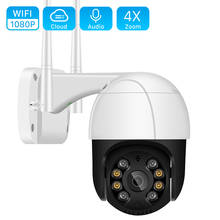 Mini câmera ip de segurança 3mp, câmera ip à prova d'água com ia, monitoramento corporal, sem fio, câmera h.265 p2p onvif, visão noturna cctv 2024 - compre barato