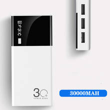 Mi rror 20000 мАч, внешний аккумулятор, внешний аккумулятор, 3 USB, lcd, внешний аккумулятор, портативное зарядное устройство для мобильного телефона, для Xiaomi mi, iphone X 2024 - купить недорого