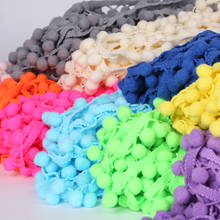 5Yards/lot Pom Pom Trim Ball Mini Pearl Pompom Fringe Ribbon Sewing Lace Knitted Fabric Handmade Craft Accessories Supplies 2024 - buy cheap