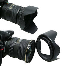 55mm Digital Lotus Flower Hood Professional Deluxe Hard Lens Hood for Sony/Canon/Nikon LHB99 2024 - buy cheap