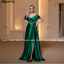 Emerald Green Off The Shoulder Long Prom Dress With Slit A Line Pleats Satin Formal Occasion Women Party Gowns 2021 Prom Dresses 2024 - buy cheap
