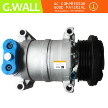 For AC compressor car Chevrolet Blazer 4.3L S10 4.3L  Car GMC Jimmy 4.3L 1999-2005 89019403 / 57901 / 20145 / 57947 / 57931 2024 - buy cheap