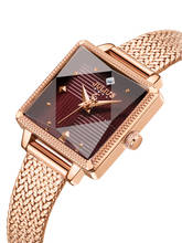 Julius-reloj cuadrado pequeño para mujer, pulsera de Metal, caja de regalo para niña, 4 colores 2024 - compra barato