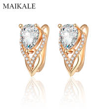 MAIKALE Luxury Heart Shape Zircon Stud Earrings for Women Gold Silver Color Plated Cubic Zirconia Earrings Korean Jewelry Gifts 2024 - buy cheap