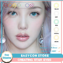 EASYCON soft Eyes Cosmetic Colorful Contact Lens exclusive aurora polaris  Cosplay Lenses Makeup 2pcs/pair Degree option 2024 - buy cheap