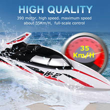 Remote Control Boat RC Boat for Pool and Lakes, WLtoys WL912-A High Speed RC Boat for Kids or Adults 2024 - buy cheap