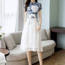 New Arrival 2020 Summer Aodai Vietnam Traditional Dress Cheongsam Dress Chinese Style Qipao Vietnam Clothing Ao Dai Dress 10458 2024 - buy cheap