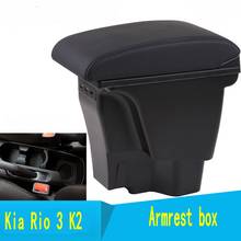 Para KIA RIO K2 3 caixa apoio de braço central caixa Armazenar conteúdo com a copa titular produtos para o interior do carro-styling Acessórios 2011-2016 2024 - compre barato