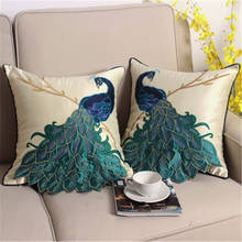 High End Satin Cushion Cover Living Room Decoration Peacock Embroidery Turquoise Blue Pillow Case Imitation Silk Pillow Covers 2024 - buy cheap